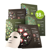 自然堂（CHANDO）茶马古道面膜18片 补水净澈 舒缓保湿 大容量精华
