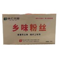 [中华特色]涟水馆 乡味粉丝优质红薯纯手工制作粉丝1000g红薯淀粉200g