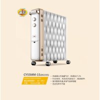 先锋电热油汀CY55MM-15