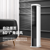先锋遥控水冷塔扇 FTH21AR