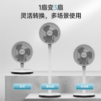先锋循环扇 FC18-21DR