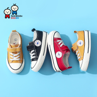 小美和小宝儿童帆布鞋2020春季新款女童鞋子韩版潮男童球鞋布板鞋