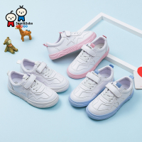 小美和小宝儿童板鞋2020春季新款男童鞋子韩版潮女童运动休闲鞋春