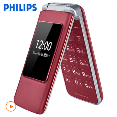 飞利浦（Philips）E135x 长待机 移动联通 翻盖老人手机 老年机、