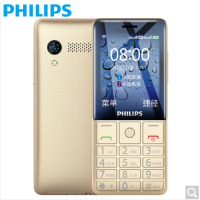 飞利浦（PHILIPS）E289金色 电信移动联通2G3G4G全网通 智能老人手机 直板按键老年手机 学生备用功能机