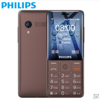 飞利浦（PHILIPS）E289 金色 电信移动联通4G全网通 智能老人手机 直板按键老年手机 学生备用功能机