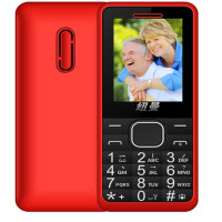 纽曼(Newman)V1 老人手机持久待机大字大声音直板按键中老年人手机【单卡单待电信卡专用】红色
