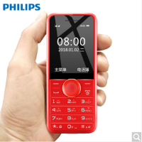 飞利浦（Philips） E106 防尘防滑 直板按键老人手机 移动/联通2G老人机 双卡双待 学生备用老年功能机 经典直板 红色