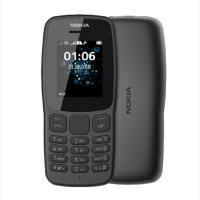 送卡托和胶套 诺基亚(NOKIA) 106新款 深灰色 移动联通手机 备用机 老人机 2G手机 诺基亚(NOKIA)