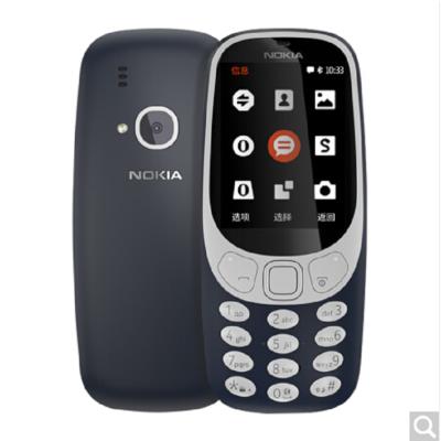 送卡托卡套 诺基亚(NOKIA) 3310复刻版 老人机 老人手机 学生机 备用机 功能机 4G版/2G版 深沉黑本