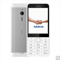 送卡托卡套 诺基亚(NOKIA) 230 双卡 银灰色 直板按键 移动联通2G手机 双卡双待 老人手机 学生备用功能机