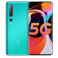 小米(MI)小米10 双模5G 骁龙865 8GB+256GB 冰海蓝 1亿像素8K电影相机 移动联通电信5G全网通拍照智能手机
