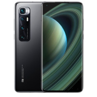 小米(MI)10 至尊纪念版 8GB+128GB 陶瓷黑 双模5G 骁龙865 120Hz高刷新率 120倍长焦镜头 120W快充 游戏旗舰手机