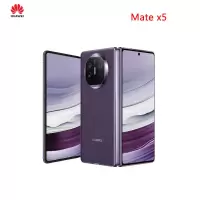 华为(HUAWEI) Mate X5 典藏版 折叠屏手机 16GB+512GB 青山黛