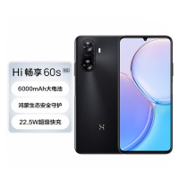 WIKO Hi畅享60S 幻夜黑 8GB+128GB 天玑700芯 5G鸿蒙系统 6000mAh大电池 22.5W快充 4800万影像 5G鸿蒙系统 手机