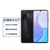 WIKO Hi畅享60s 5G手机 8GB+256GB 幻夜黑 华为智选 鸿蒙生态手机