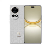 华为nova12 Ultra 烟云灰(素皮) 1TB 昆仑玻璃 双向北斗卫星消息 100W快充 120Hz刷新率 前置6000万超广角拍照 华为手机