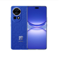 华为nova12 Ultra 12号色 512GB 昆仑玻璃 双向北斗卫星消息 100W快充 120Hz刷新率 前置6000万超广角拍照 全网通鸿蒙智能手机