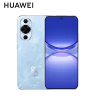 华为/HUAWEI nova 12 活力版 8GB+512GB 冰雪蓝 前置6000万超广角人像镜头 后置5000万超感知影像 全网通鸿蒙智能手机