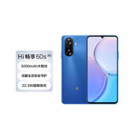 华为智选 WIKO Hi畅享60s 5G手机 8GB+128GB 星河蓝 华为智选 鸿蒙生态手机