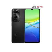 vivo Y37m 月影黑 4GB+128GB 双卡5G 5000毫安大电池 15W闪充 5G智能手机