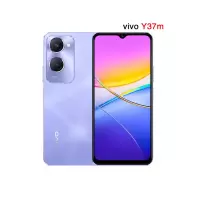 vivo Y37m 菱光紫 6GB+128GB 双卡5G 5000毫安大电池 15W闪充 5G智能手机