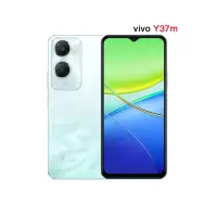 vivo Y37m 远山青 4GB+128GB 双卡5G 5000毫安大电池 15W闪充 5G智能手机