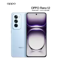 OPPO Reno12 12GB+256GB 晨雾蓝 超美小直屏 安卓Live图 长续航智能拍照 AI影像5G手机