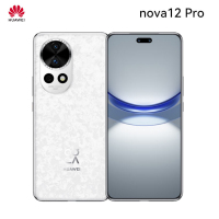 华为nova12 Pro 樱语白 512GB 双向北斗卫星消息 100W快充 120Hz刷新率 前置6000万超广角拍照 华为手机