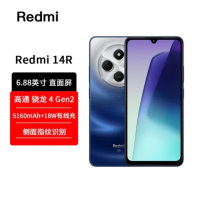 小米Redmi 14R 深海蓝 8GB+256GB 第二代骁龙4 5G芯 5000万超清影像 5160mAh长续航 智能手机 红米