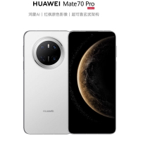 HUAWEI/华为 Mate70 Pro 12GB+512GB 雪域白 超清影像 潜望长焦镜头 100W快充 120Hz二代昆仑玻璃屏 支持卫星消息 防尘防水全网通手机