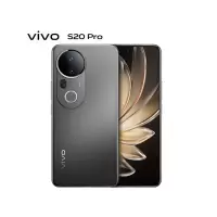 vivo S20pro 16GB+512GB 松烟墨 轻薄长续航5G智能 人像拍照全面屏 5GAI手机