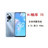 WIKO Hi 畅享70 冰晶蓝 6GB+128GB 5G鸿蒙系统 5000mAh电池 1300万影像 智能手机