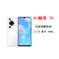 WIKO Hi 畅享70 雪域白 6GB+128GB 5G鸿蒙系统 5000mAh电池 1300万影像 智能手机