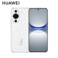 华为/HUAWEI Nova 12 活力版 8GB+512GB 冰川白 前置6000万超广角人像镜头 后置5000万超感知影像 全网通鸿蒙智能手机 nova12活力版