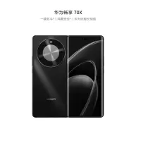 华为 畅享70X 512GB 曜金黑 支持卫星消息 5000W高清影像 6100毫安大电池 1.5K 120HZ 双曲护眼屏 40W快充手机