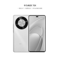 华为 畅享70X 512GB 雪域白 支持卫星消息 5000W高清影像 6100毫安大电池 1.5K 120HZ 双曲护眼屏 40W快充手机