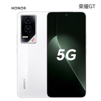 荣耀GT 冰晶白 12GB+512GB 第三代骁龙8芯 电竞屏 5G AI游戏手机