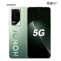 荣耀GT 极光绿 12GB+512GB 第三代骁龙8芯 电竞屏 5G AI游戏手机