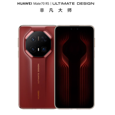 HUAWEI/华为 Mate70 RS 非凡大师 16GB+512GB 瑞红 超清影像 5700毫安电池 100W快充 昆仑玻璃屏 支持卫星通话 防尘防水全网通手机
