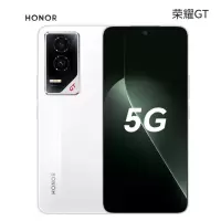 荣耀GT 幻影黑 16GB+1TB 第三代骁龙8芯 电竞屏 5G AI游戏手机