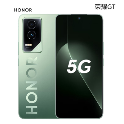 荣耀GT 极光绿 16GB+512GB 第三代骁龙8芯 电竞屏 5G AI游戏手机