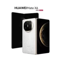 华为/HUAWEI Mate X6 典藏版 16GB+512GB 星云白 分布式玄武架构 鸿蒙大屏AI 红枫原色影像折叠屏手机