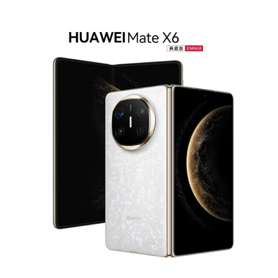 华为/HUAWEI Mate X6 典藏版 16GB+512GB 星云白 分布式玄武架构 鸿蒙大屏AI 红枫原色影像折叠屏手机