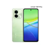 vivo Y37Pro 天空之城 12GB+256GB 第二代骁龙4 5G芯 双卡5G 5000毫安大电池 44W闪充 5000万影像手机