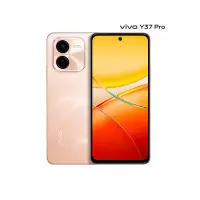 vivo Y37Pro 杏色海 12GB+256GB 第二代骁龙4 5G芯 双卡5G 5000毫安大电池 44W闪充 5000万影像手机