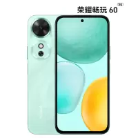 荣耀畅玩60 晓山青 6GB+128GB 5G手机 高清大屏大内存 6000mAh长续航 5G全网双卡手机