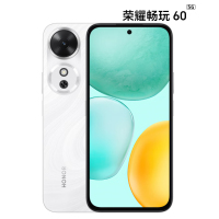 荣耀畅玩60 玉龙雪 8GB+256GB 5G手机 高清大屏大内存 6000mAh长续航 5G全网双卡手机