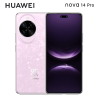 华为nova14 Pro 512GB 冰晶粉 多焦段红枫人像 前置双摄自拍 100W快充 5500毫安大电池 北斗卫星图片消息 双卡鸿蒙智能直面屏手机