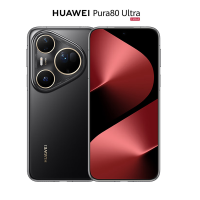 华为/HUAWEI Pura 80 Ultra 16GB+512GB 鎏光黑 5700mAh电池 100W快充 一英寸超高动态主摄 长焦 鸿蒙智能手机